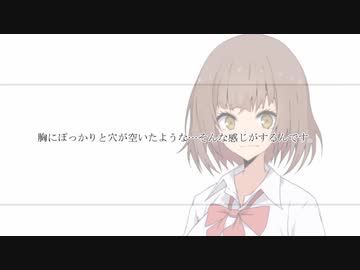 オトギバラシは人生【OPパロ】