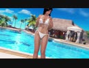 【DoaX3】 着替え成功+失敗+中断 こころ 061603