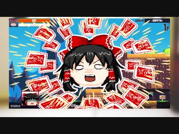 『常世ノ塔』に挑む少女　その１【UTAU＋ゆっくり＋ボイロ実況プレイ】