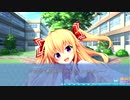 [ノラとと2]　　キンテキ！！　[切り抜き]