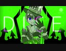 【手描き】DICE【Kl.NGパロディ】