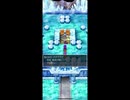 【ドラゴンクエストV 天空の花嫁 スマホ版】宇宙人が実況してみた【初見プレイ】part14 追記：途中ゲームBGMが消えて画面枠が白くなりました申し訳ございません