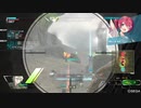 【BBPS4】なんだよ…結構当たんじゃねぇか…