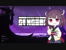 【Enter the Gungeon】きりたん イン ザ ガンジョン！Part6 にわか知識TA【VOICEROID実況】