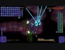 【ゆっくり実況】お手軽Calamity その15【Terraria+Calamity Mod】