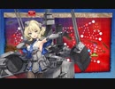 【艦これ 2021春 】E4.ラバウル空襲！遊撃部隊、出撃せり！  - 戦力ゲージ３（破壊）【激突！ルンガ沖夜戦】
