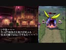 【メギド７２】すべての敵を燃やすメインVH狂炎ツアー Part21　