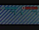 【Fortnite】大変なことにｗｗ