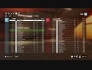 バトルフィールドV 初心者part2