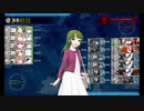 また×18 会社勤めに戻った(?)人が艦これイベをやってみた その６６