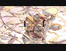 『エゴ』歌ってみた。聖女