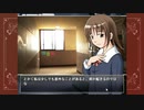 実況 ◇ ifなきfact ◇ 第5幕