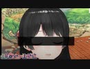 委員長「うーん、しょっぱい！」