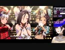【ウマ娘】嫁のうまぴょい、果たして今回は生き残れるのか…【白雪巴/にじさんじ切り抜き】