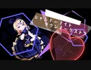 [MMD][4K]ジャンキーナイトタウンオーケストラ
