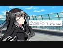 こえふぉんとらじお