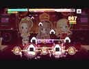 【デレステ】Gossip Club MASTER+ フルコンボ