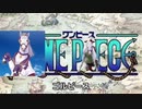 ゴルピース[うぉぉぉ！ウィーアー！！(因子継承)]