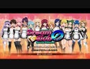 ドリームクラブZEROでホストガール全員攻略　ノノノ編１