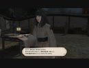 カッパのFF14生活S601　町人地は根気よく　【実況】
