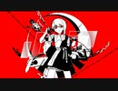 ルマ／かいりきベア cover by 結月ゆかり麗