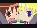 VivyのOPとキルミーベイベーのOPを入れ替えてみた