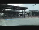 高田健志 21/06/14 昼 ツイキャス