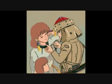 シュナの旅（アニメージュ文庫）の表紙を描いてみたよ　著者宮崎駿