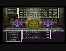 sc^世紀末蒼き救世主伝説ＤＱ６を実況プレイ　２１
