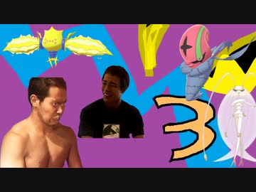 ホモはせっかち.mp3