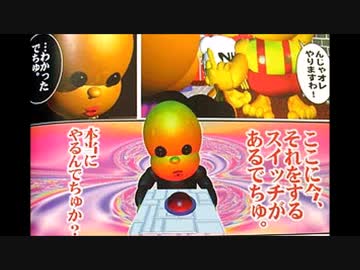 名作 ５億年ボタン ゆっくり朗読 ニコニコ動画