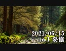 ショートサーキット出張版読み上げ動画6807