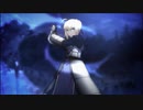 [AMV] Fate Fallen Into Darkness