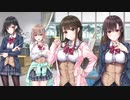 【実況】オジサンだって青春したい！！【アイキス】Part74