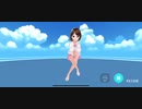 お尻ふりふりダンス