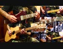 Hotel California/Eagles
