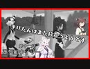 【KH2FM+】きりたんはまた旅立つようです　第十二話【VOICEROID実況】