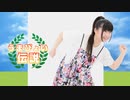 【りりり】うまぴょい伝説　踊ってみた【うまぴょい！】