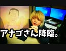 じゃんけんで負けたらモノマネ！【short】