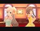 【デレステMV】我が担当達で「幸せの法則 ～ルール～」【SSR衣装】