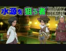 【ブレイブリーデフォルト2】『5章』実況プレイPart77【 BRAVELY DEFAULT Ⅱ】新たな王道RPG