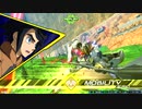 【EXVS2XB】メイス出荷までの道程.4