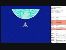 ファンタシースター　実況プレイpart11