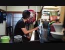 【ただの練習風景】#326 「ただいまピアノ練習中」一緒に朝のピアノ練をしましょ。かねこのジャズカフェ
