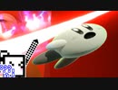 【CeVIO実況】丸砂糖とざらめちゃん#1【スマブラSP】