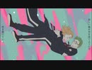 【人力ツイステ】夜/に/駆/け/る【トレイ・ケイト】