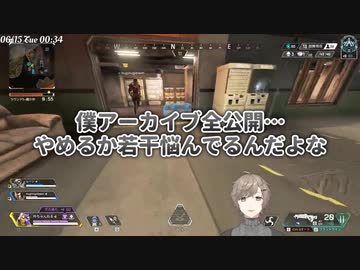 にじさんじ叶、活動スタイル変更を視野に