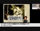 【生放送アーカイブ】『Neo ATLASⅡ』part8 2021.6.12放送分