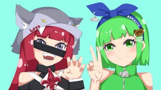 【狼と亀で】ポジティブ☆ダンスタイム/Covered by LOVO×かめかずーPositive☆Dance Time