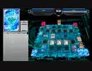 【遊戯王ADS】宣告者の神巫１枚でホルアクティ【マスターフレア・ヒュペリオン】